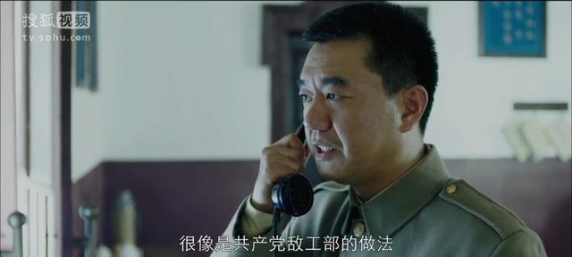 北平无战事方步亭结局，北平无战事里方步亭（崔中石的壮烈与决绝）