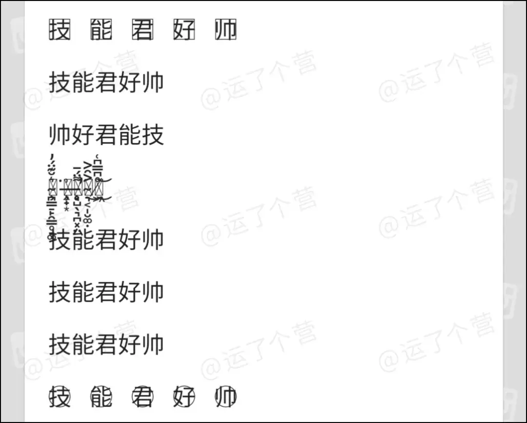 朋友圈个性签名怎么改(2022最火的个性签名)