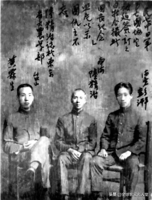 第一百零五章 五云桃花瘴，五云老祖大战济公（中国核动力奠基人彭士禄院士去世）