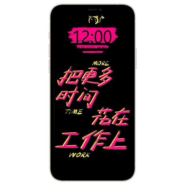 抖音超火潮图—，抖音潮流网图（ins潮图壁纸）