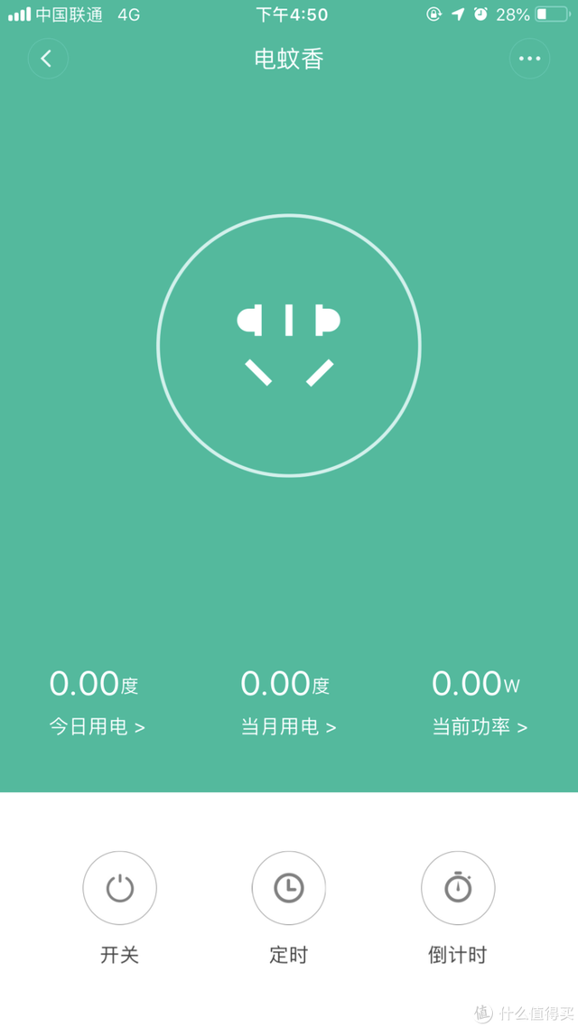 小米音箱怎么用，小米小爱音箱怎么用 使用说明（小米智能家居超详细的玩法指南）