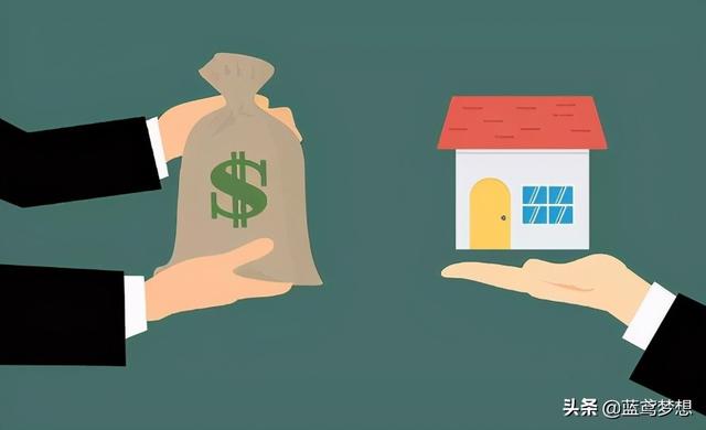 银行贷款面签麻烦吗，银行贷款面签麻烦吗广州（2021房产抵押贷款好办吗）