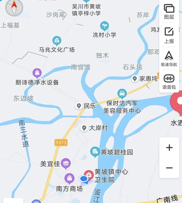 吴川江心岛的地理位置，吴川江心岛卫星图（吴川振文泗岸“泗水”及黄坡大岸村三江口）