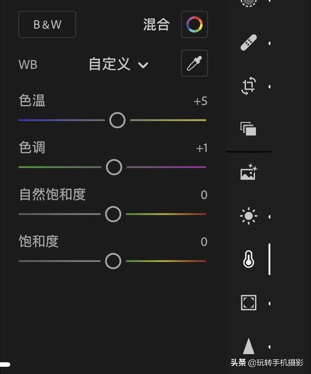 什么是一级调色，一级调色主要做什么（为何手机摄影师都爱用Lightroom后期修图）