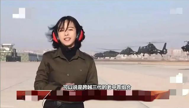 央视女记者和王冰冰一起爆红，央视又一美女记者走红