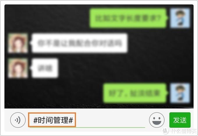 微信群搜索(微信群免费)