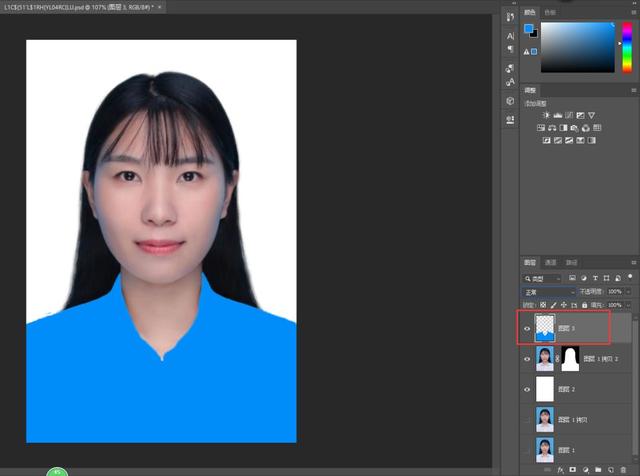 ps怎么更换证件照背景颜色，Photoshop换证件照背景色（最详细的一篇PS证件照换底色教学）
