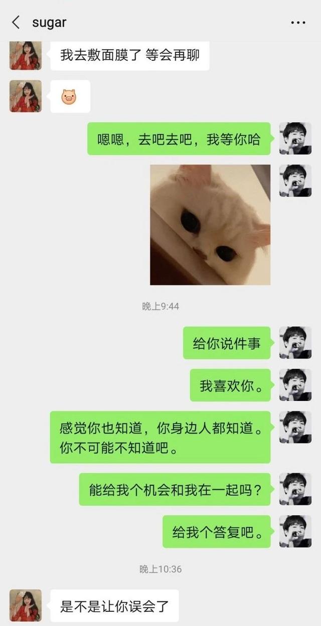 沙口是什么梗，玩的烂梗却走红网络