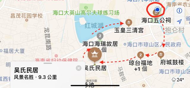 海口好玩的地方，海口好玩吗（盘点海口必去的7个景点）