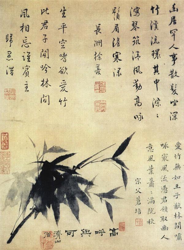 《阴阳师》清月竹林第一天阵容搭配攻略，清月竹林阵容十回合（历代名家画竹<第二辑>）