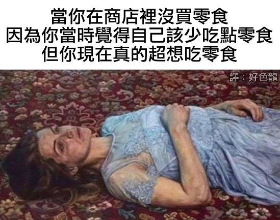 沙雕又可爱的自我介绍，沙雕又可爱的自我介绍文案（每日沙雕：你是可爱的女孩）