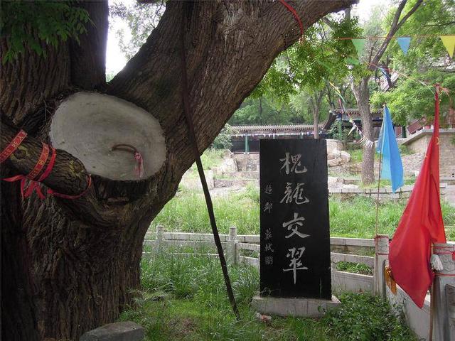 石家庄封龙书院简介，古代的清华学府