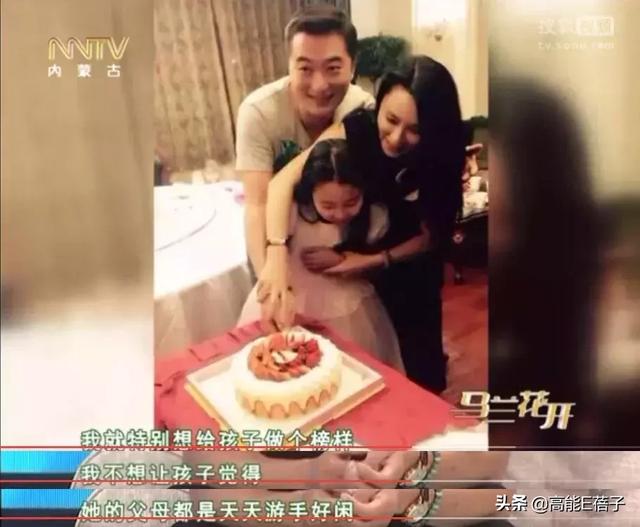 乱世三义剧情介绍，乱世三义大结局是什么（除了许晴和蒋雯丽）