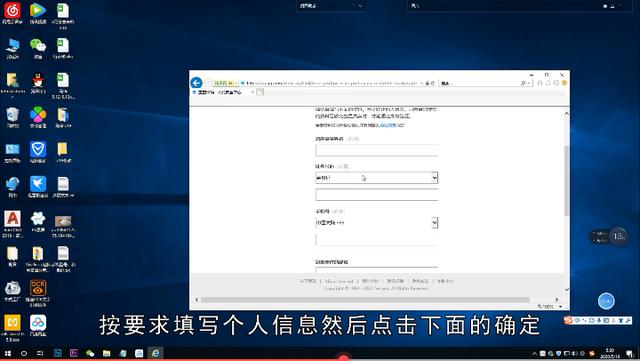 qq怎么更换密保手机号，手机QQ如何更改密保手机号（qq被盗了怎么办密保也换了）