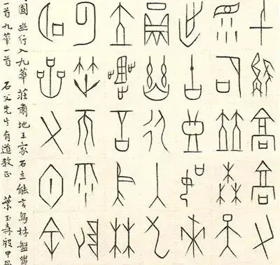 带两点水的字(带两点水的字500个)插图(1)