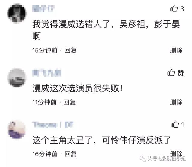 漫威上气有多厉害，漫威超级英雄上气能力（30岁加国华裔出生哈尔滨）