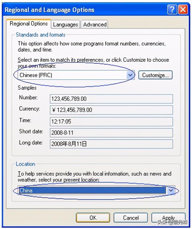MSDE2000怎么卸载，msde2000怎么安装（组态软件安装）