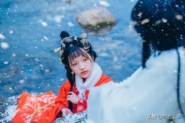 岚什么意思解释，岚字笔画笔顺（薇香凝秀的名字）