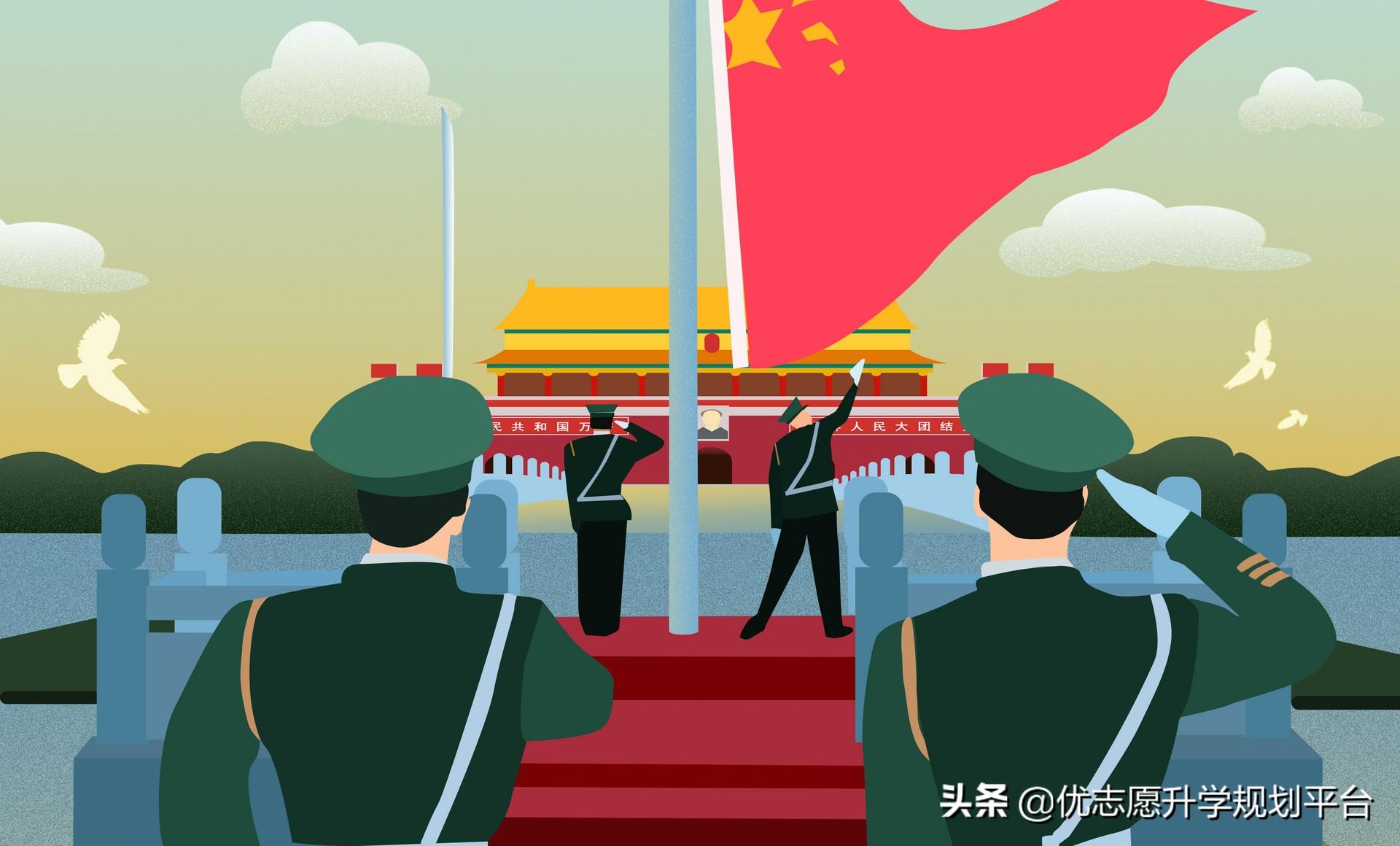 国防学校有哪些（国防大学与国防科技大学）