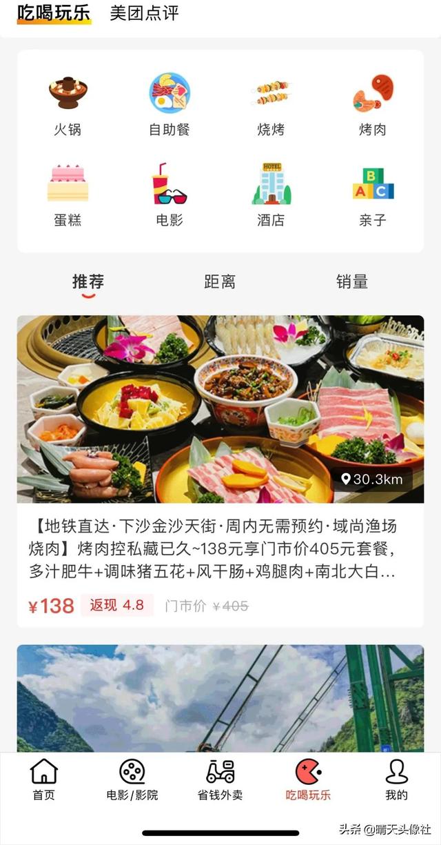 可爱的小头像微信，可爱的小头像（可爱微信头像 ， 文末有惊喜）