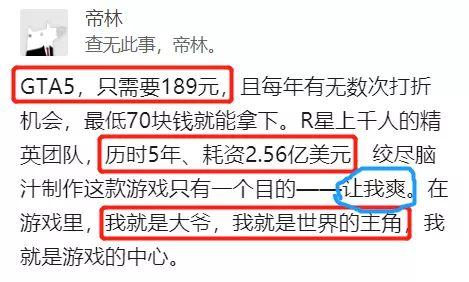 “富婆快乐球”是什么梗，“富婆快乐球”（今天已经见到王阿姨了）
