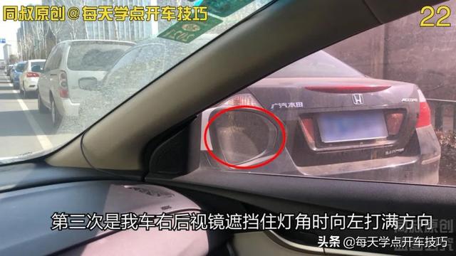侧方停车最简单的方法，侧方停车最简单通用方法（这个简单易学易掌握的方法）