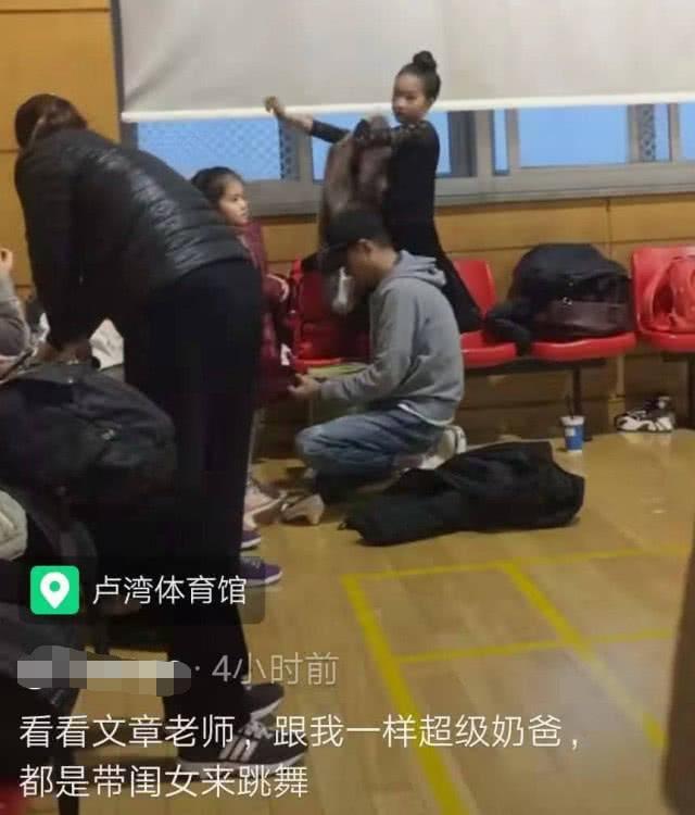 文章和马伊琍的孩子，文章独自带两个女儿去练舞（文章马伊琍几个孩子）