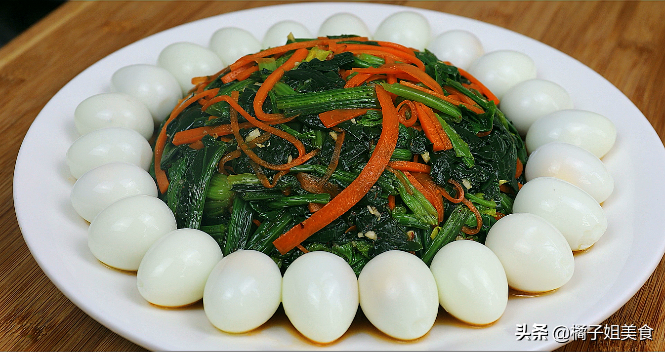 鹌鹑蛋菠菜凉拌菜 清香不腻 清新爽口不上火-起舞食谱网