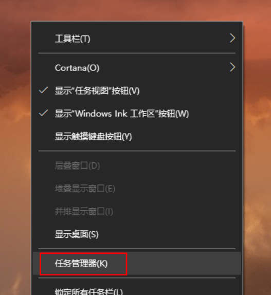 电脑运行关闭启动项命令