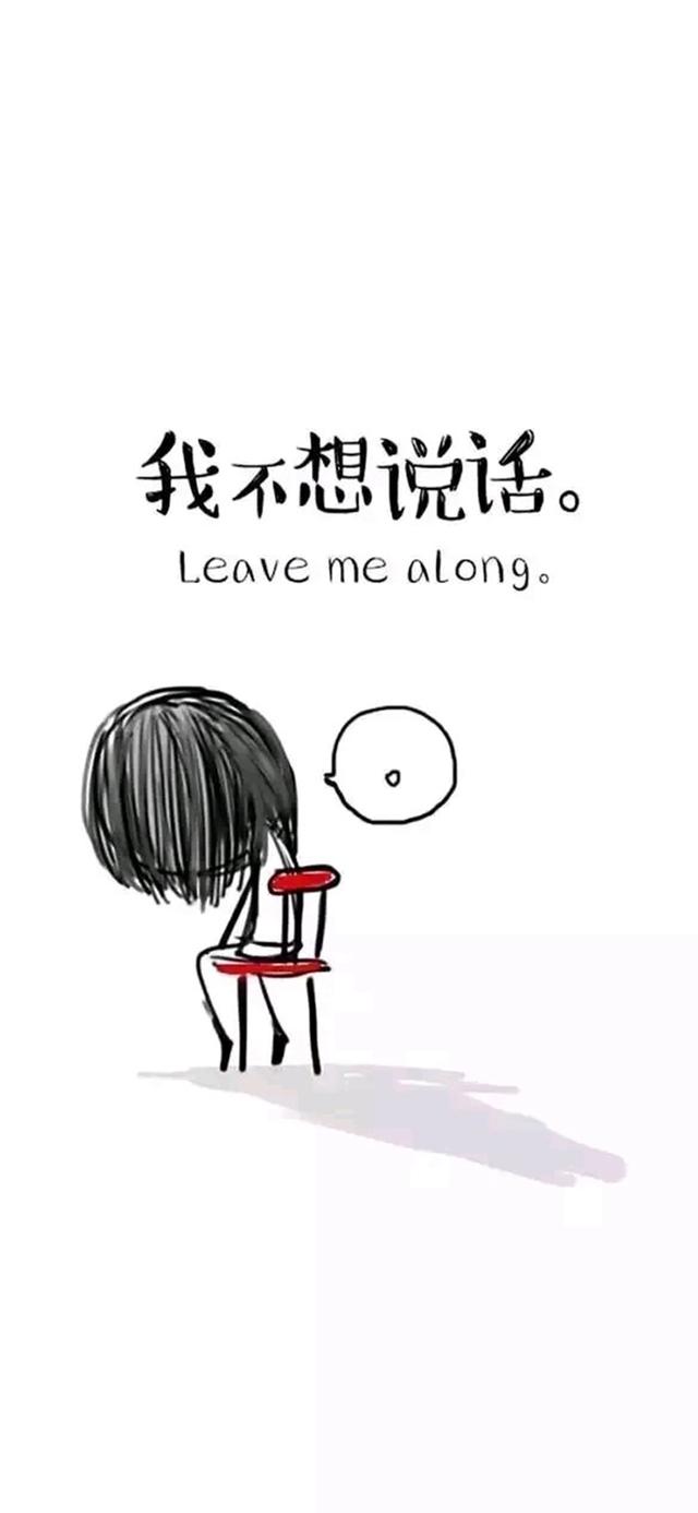 全屏壁纸，全屏壁纸图片大全（各类个性设计壁纸和风景壁纸）