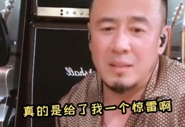 无所谓歌曲原唱，感谢有你歌曲原唱（《惊雷》原唱称不敢看消息）