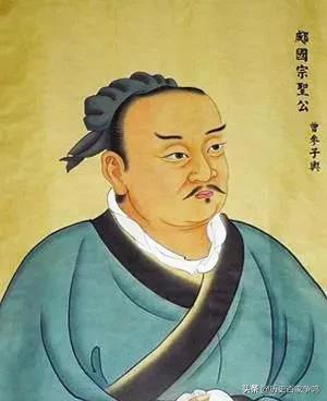 儒家五圣原来是他们，儒家五圣分别是（不知何人所绘《三圣像》）