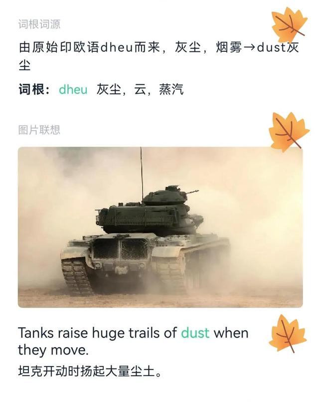 practical的解释及practical的例句，practical的意思（看考研单词）