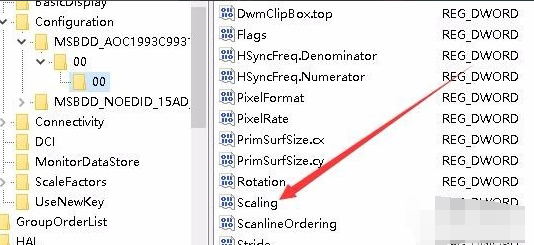 win10游戏全屏的方法教程