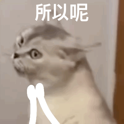 聊天必备表情包'，微信头像，聊天必备表情包'（17个抖音近期热门表情包）