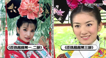 黄奕主演过的电视剧，黄奕演的电视剧（“小燕子”黄奕的幸运成名史）