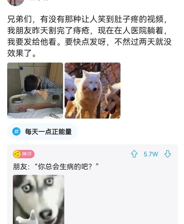 2个字的霸气带杀气的名字，杀气很重的名字二字（什么名字一念出来就带有杀气）