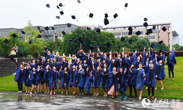 燕京理工学院2021年分数线，高考多少分可以上燕京理工学院（<历史组>法学专业录取数据）