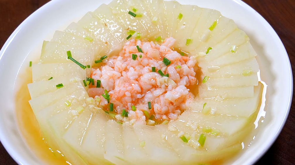 【冬瓜蒸蝦仁】做法步驟圖 好吃營養(yǎng)又健康 小孩多吃身體好-起舞食譜網(wǎng)