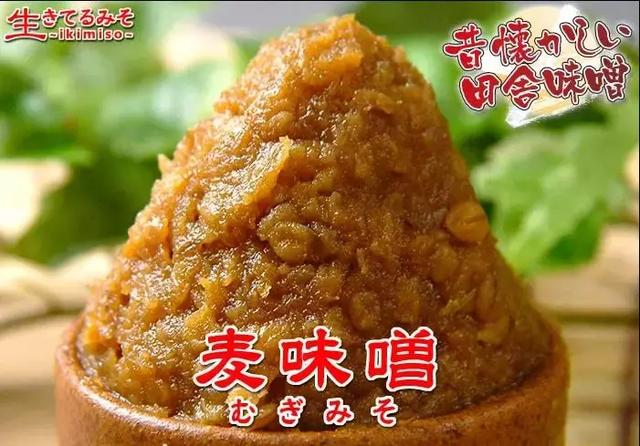 味噌是什么调料，这个日本料理中的“百搭王”