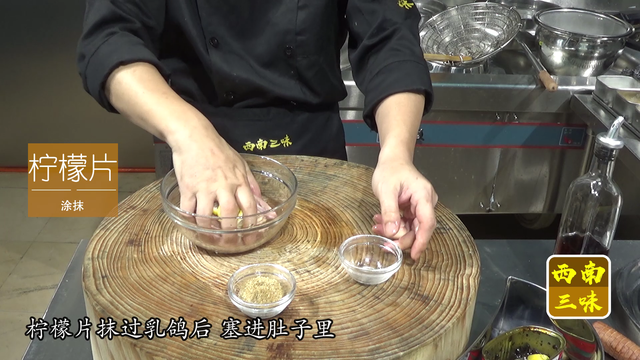 红烧乳鸽的做法，最好吃的红烧乳鸽的做法（脆皮红烧香汁鸽做法）