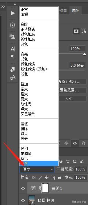 PS如何快速把四色黑字改为单色黑字，ps怎么将文字改成单色黑（Ps中的27混合模式）