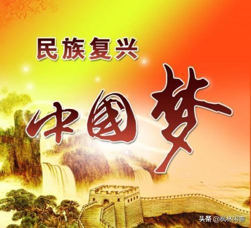 中师是什么学历，初中学历怎么考中专（20多年前的中师学历）