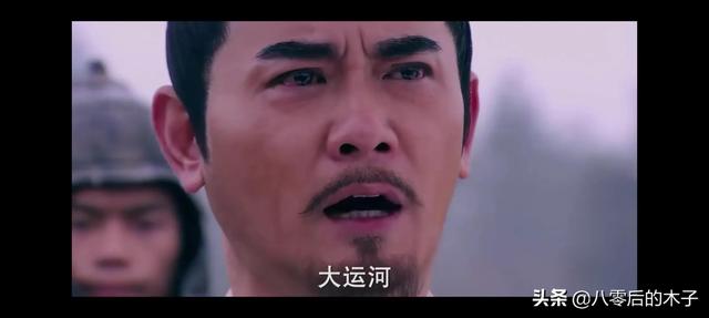 赵文瑄在什么电视剧中扮演隋炀帝，隋文帝的电视剧（《隋唐英雄》2012版中看到了不一样的隋炀帝杨广）