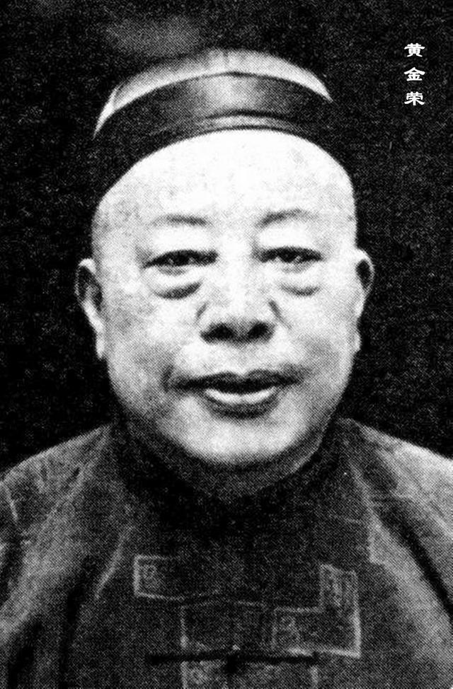 赔了夫人又折兵的夫人是谁，“赔了夫人又折兵”（黑帮老大黄金荣强娶少女）