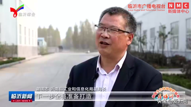 山东临沂石英砂厂，临沂石英砂厂家直销（“掘金”石英砂产业）