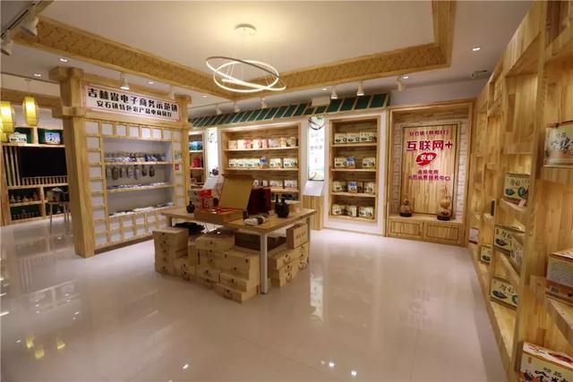 东辽县属于哪个市，东辽县属于哪个市管（辽源市东辽县安石镇朝阳村——全国乡村旅游重点村之一）