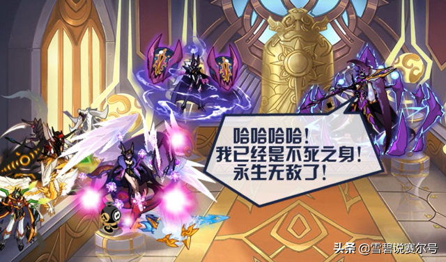 赛尔号玛洛恩,魔兽世界玛洛恩的套装(你知道吸血技能和特性的区别吗)