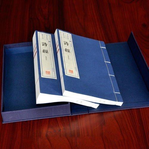 邶风是什么意思，邶什么意思（清新俊逸的宝宝名字）