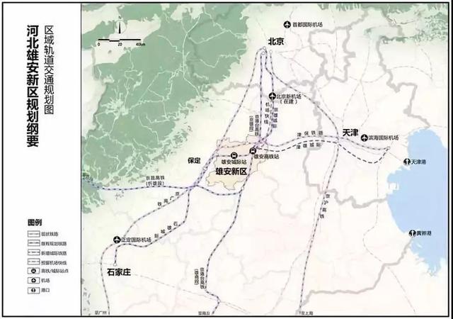 雄安新区在河北哪个市，雄安新区房子能买吗（雄安新区四周岁了）